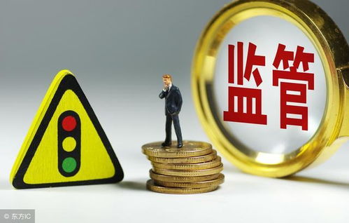 申請商業(yè)承兌匯票保貼業(yè)務(wù)的10個(gè)操作步驟