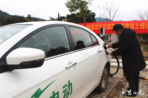 我市首個普通公路服務區停車區充電樁正式投入停車服務