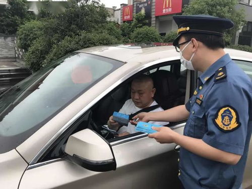 攜手共筑平安路——寫在5月26日“愛路保安服務日”