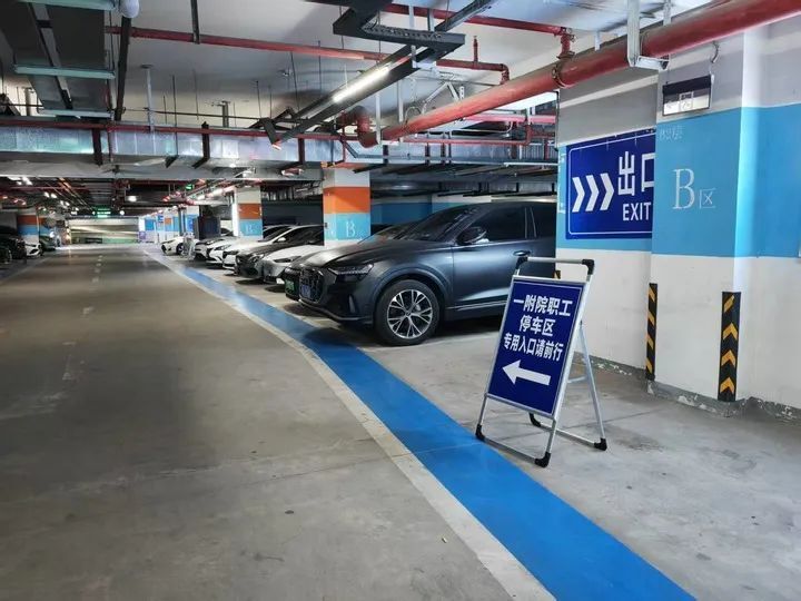 2500個(gè)停車位全讓給患者，為這家大醫(yī)院的硬核改革點(diǎn)贊